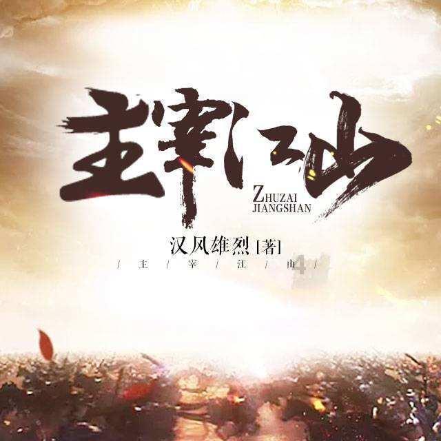 2024年江西加快构建现代化产业体系，GDP预计增长5%